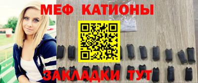 альфа пвп Рыбинск