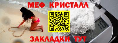 героин Свободный