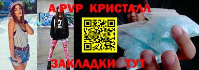 марихуана Рязань