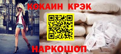 хмурый Рузаевка