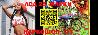 марихуана Рязань