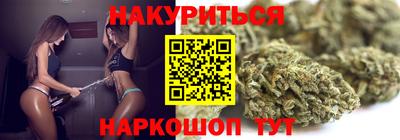 не бодяженный Северобайкальск