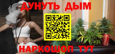 альфа пвп Рыбинск