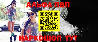 экстази Севастополь