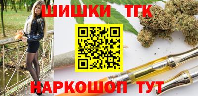 хмурый Рузаевка