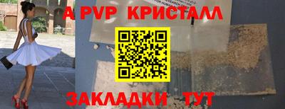 марихуана Рязань