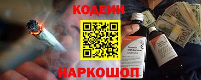 хмурый Рузаевка