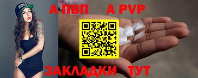 марихуана Рязань