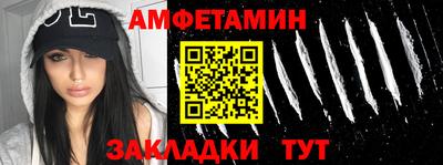марихуана Рязань