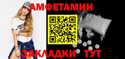 хмурый Рузаевка