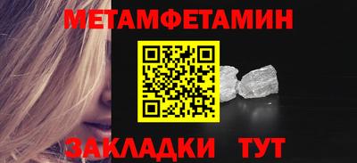 марихуана Рязань