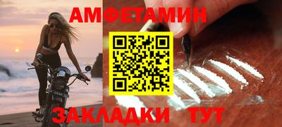 марихуана Рязань