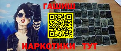 хмурый Рузаевка