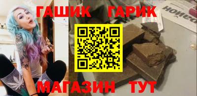 марихуана Рязань