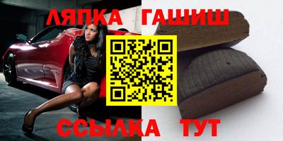 хмурый Рузаевка
