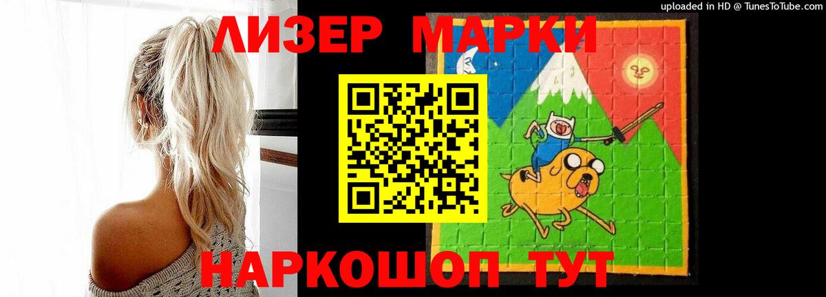 Нягань  LSD-25 экстази ecstasy  Вход с VPN  MEGA зеркало  Лсд 25 экстази кислота 